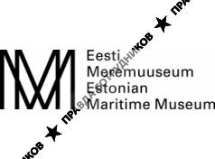 Eesti Meremuuseum