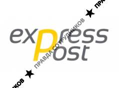 Express Post AS