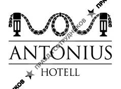 Hotell Antonius OU