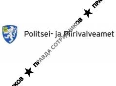 Politsei- ja Piirivalveamet