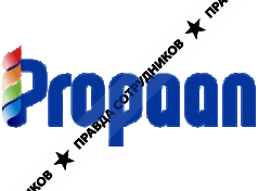 Propaan AS