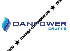 Danpower Eesti AS