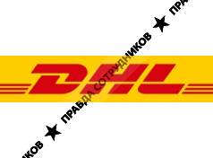 DHL Estonia AS