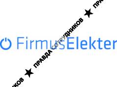 Firmus Elekter OU