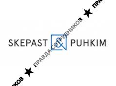 Skepast&Puhkim AS