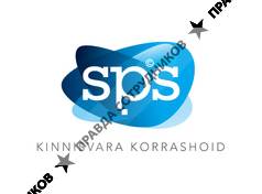 SPS Grupp OU