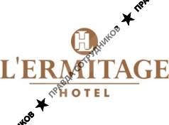 HOTEL L'ERMITAGE OU