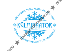 Kulminaator OU